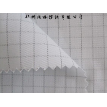 郑州成林纺织有限公司-防静电布